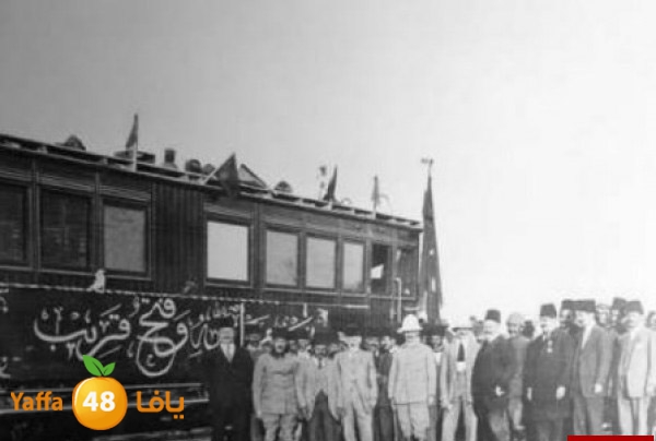 yaffa railways 1026 (2).jpg